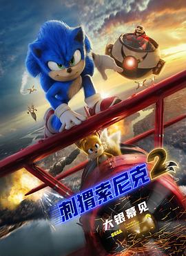 所有美国人：比基尼洗车